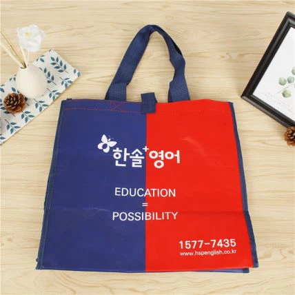 Bolso Bopp Impreso